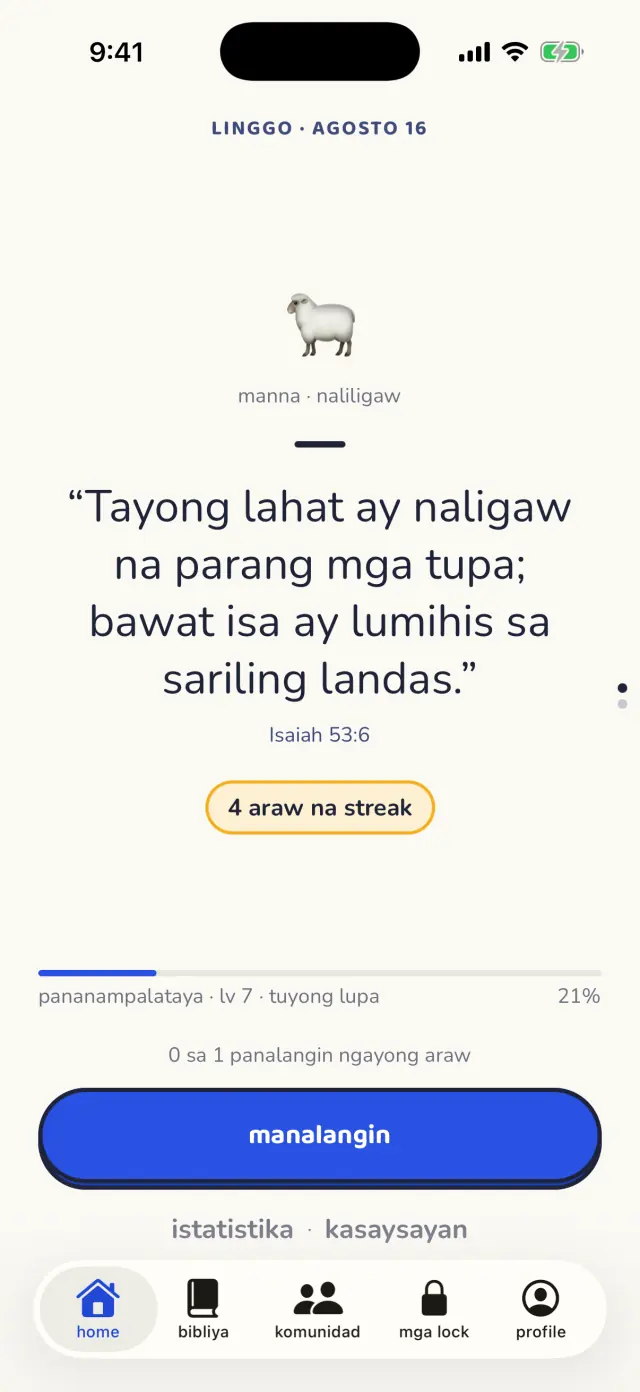 Ang home screen na may talata ng araw at streak ng panalangin